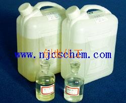 特種硅烷偶聯劑 3-脲基丙基三乙氧基硅烷偶聯劑